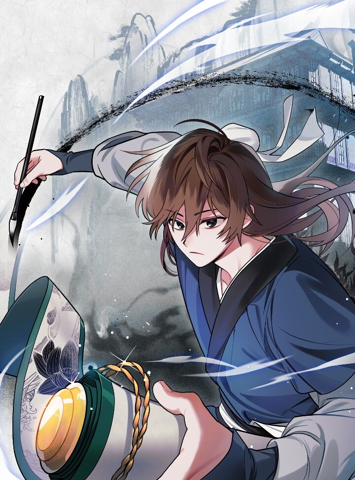 อ่านมังงะKing of Fire Dragon