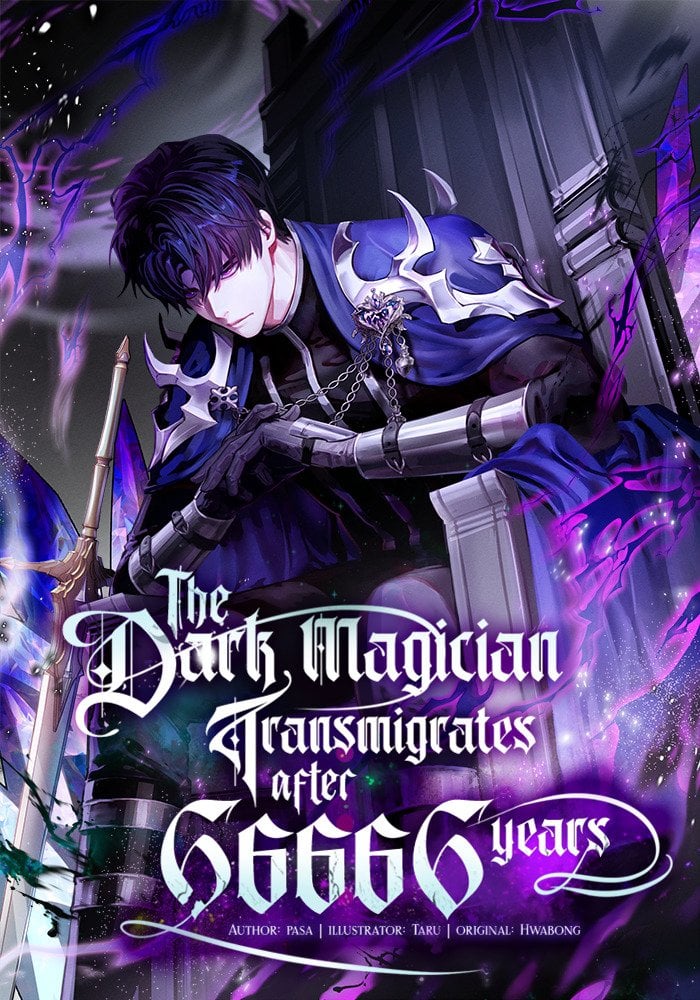 อ่านมังงะ The Dark Magician Transmigrates After 66666 Years