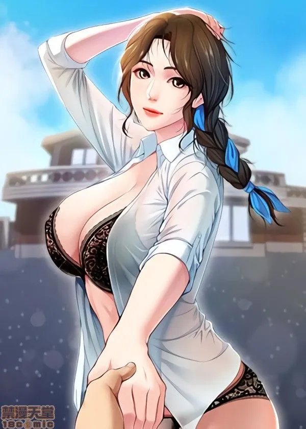 อ่านมังงะBoarding Diary