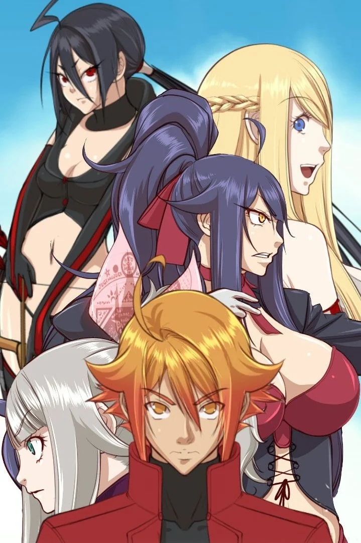 อ่านมังงะ Aharoo