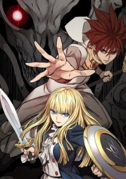 อ่านมังงะAire