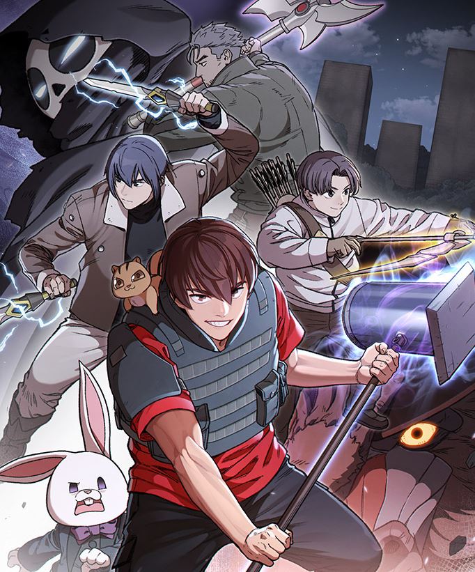 อ่านมังงะDungeon Reset