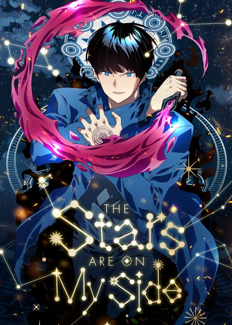 อ่านมังงะI’m the only one loved by the constellations!