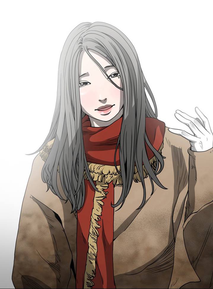 อ่านมังงะKitsch Disrespectful Bitch