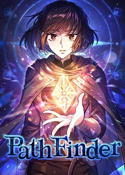 อ่านมังงะ Pathfinder