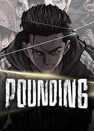 อ่านPounding อ่านมังงะPounding