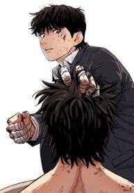 อ่านมังงะ Guard Pass อ่านมังงะ Guard Pass