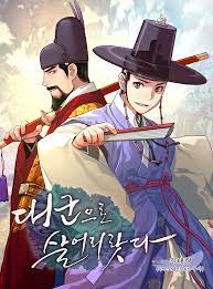 อ่านมังงะI Shall Live As a Prince ข้านี่แหละองค์รัชทายาท