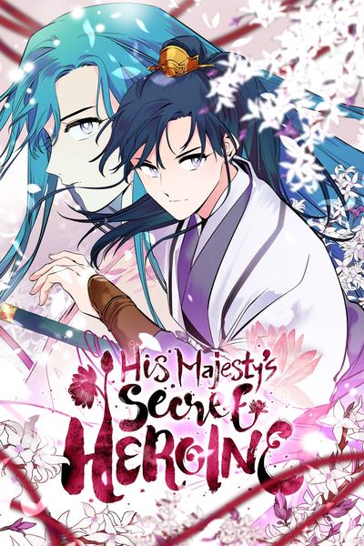 อ่านมังงะHis Majesty Secret Heroine