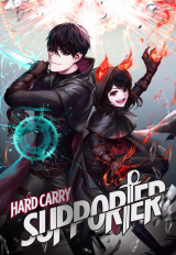 อ่านมังงะ Hard Carry Supporter