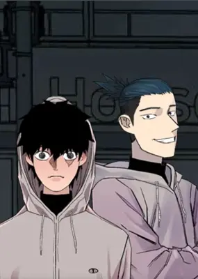 อ่านมังงะD-30