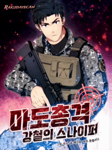 อ่านมังงะMagical Shooting Sniper of Steel