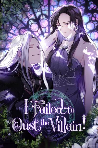 อ่านมังงะ I Failed To Throw The Villain Away