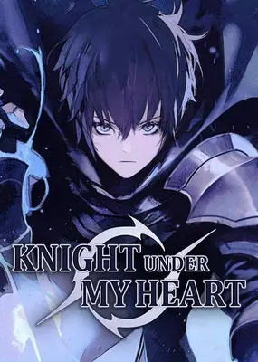 อ่านมังงะKnight Under Heart