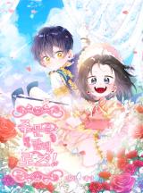 อ่านมังงะ Say the spell, Rose!