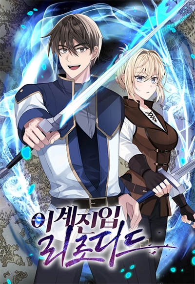 อ่านมังงะTransmigrating to the Otherworld Once More