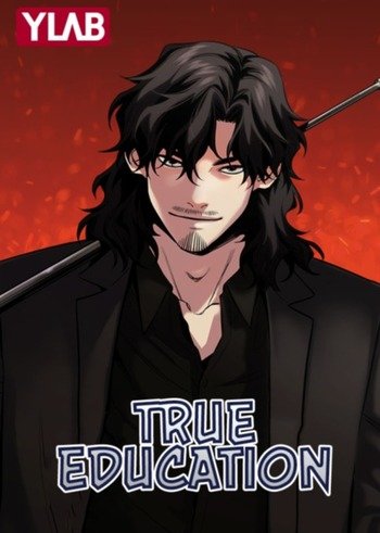 อ่านมังงะ True Education การศึกษาที่แท้ทรู