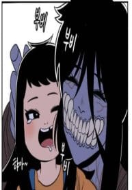 อ่านมังงะI Am Mom