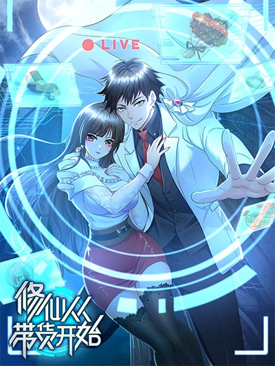 อ่านมังงะI’m Back with a Powerful God System