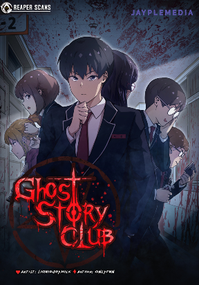 อ่านมังงะGhost Story Club