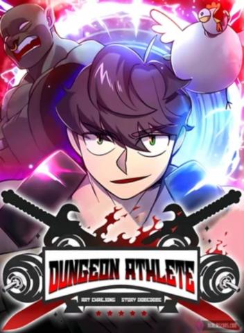 อ่านมังงะDungeon Athlete