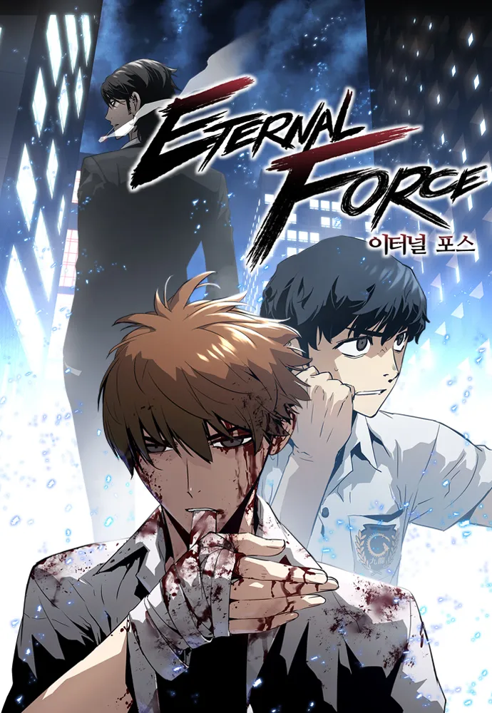 อ่านมังงะThe Breaker 3: Eternal Force