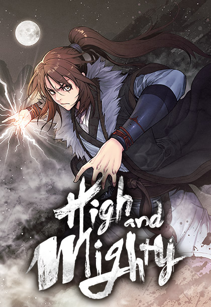 อ่านมังงะ High and Mighty