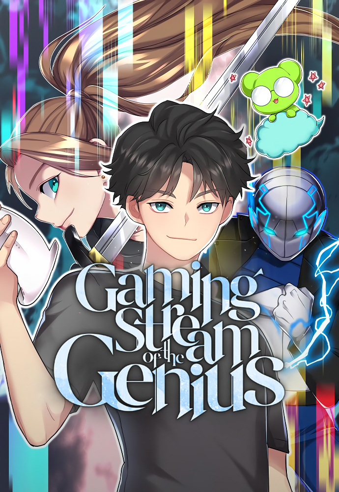 อ่านมังงะGaming Stream of the Genius
