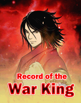 อ่านมังงะRecord of the War God