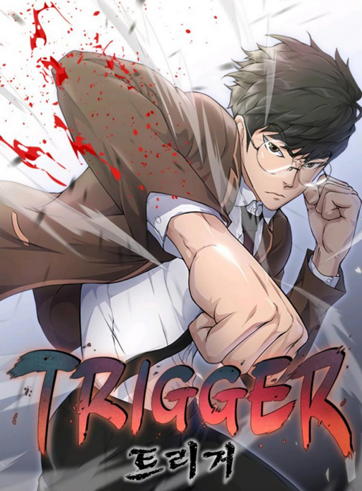 อ่านมังงะ Trigger อ่านมังงะ Trigger