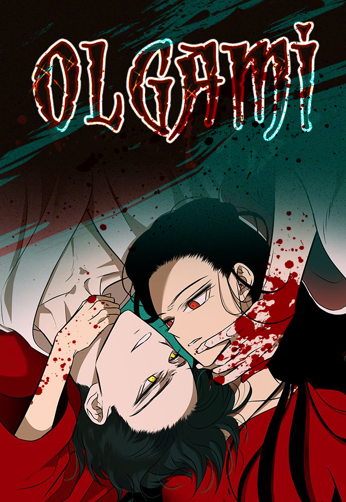 อ่านมังงะOlgami