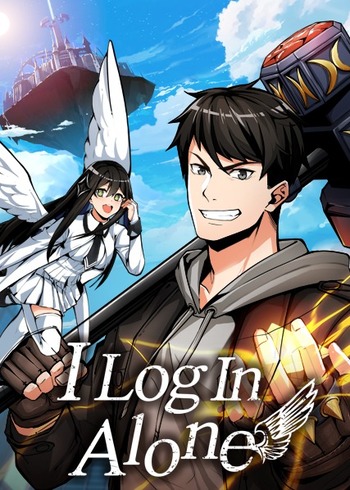 อ่านมังงะSolo Login
