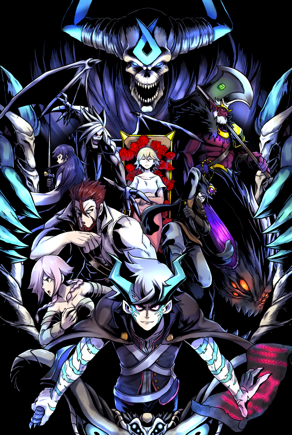 อ่านมังงะDevilUp