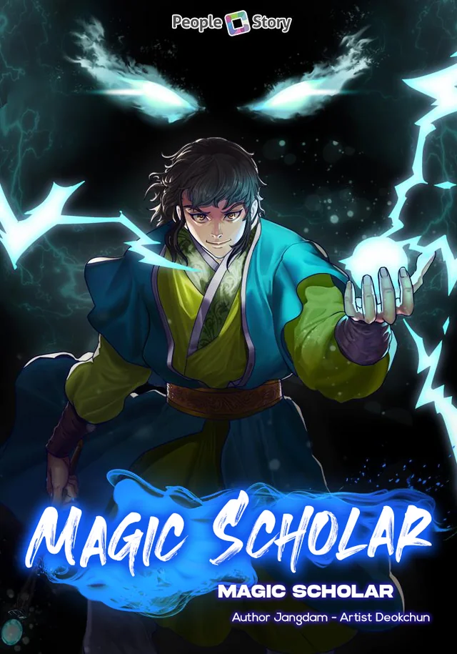 อ่านมังงะMagic Scholar