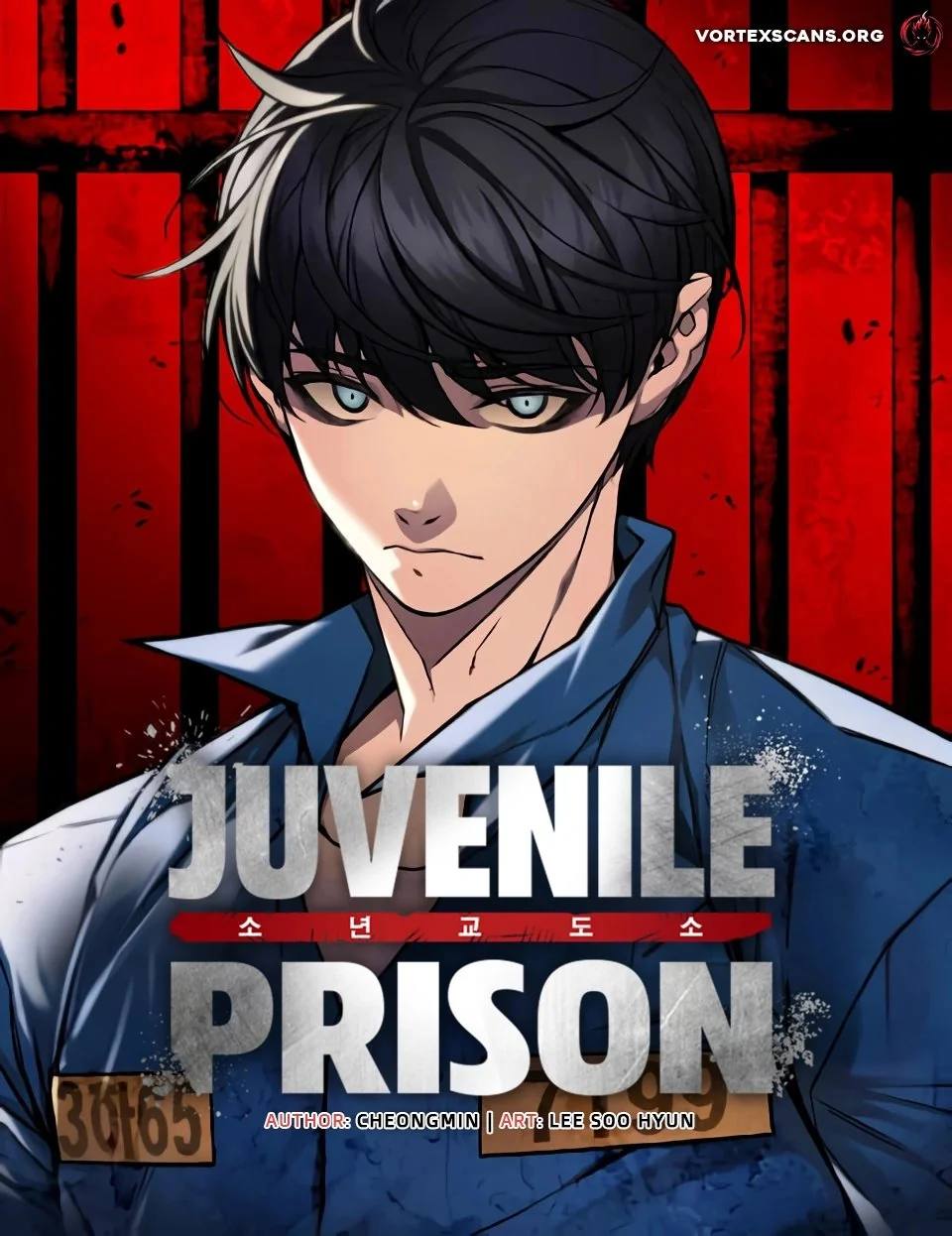 อ่านมังงะJuvenile Prison