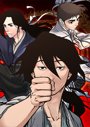 อ่านมังงะBattle of the Martial Masters